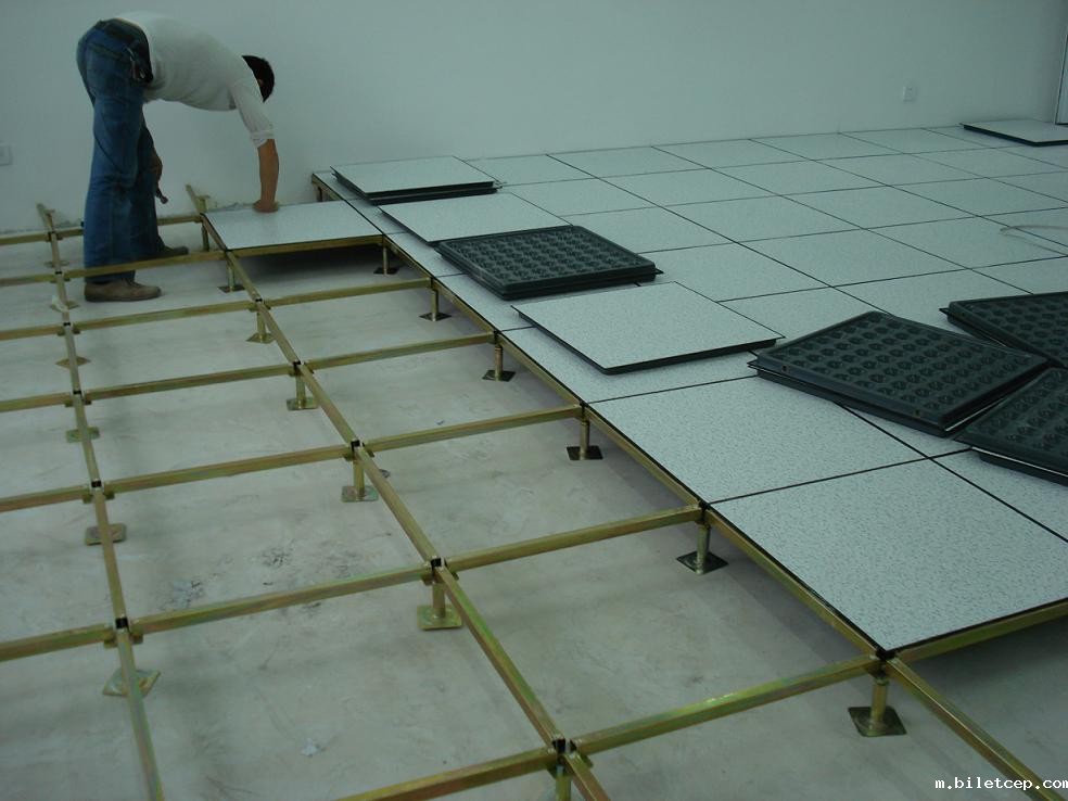 华体汇体育官网入口appAPP下载异响的原因