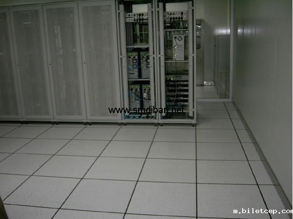 深圳巨昌电子有限公司