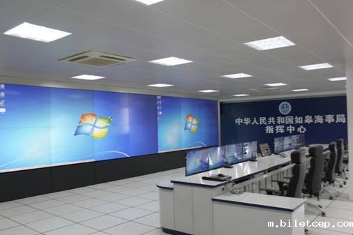 如皋海事局监控中心