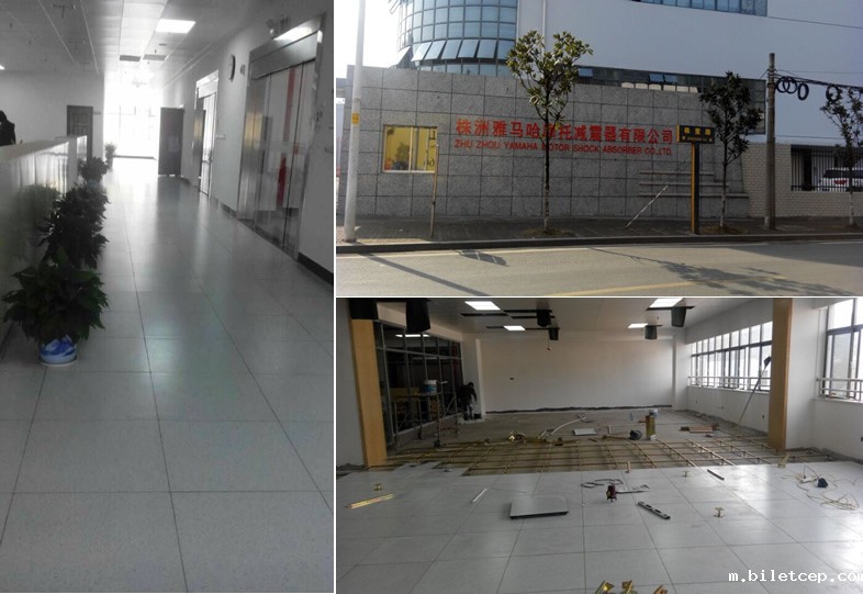 雅马哈摩托减震器