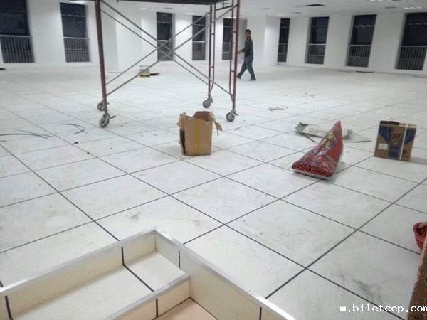 华体汇体育官网入口appAPP下载四周黑边条是什么