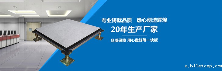 华体汇体育官网入口appAPP下载选购时要注意什么？