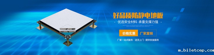 沈阳华体汇体育官网入口appAPP下载哪家好、沈阳华体汇体育官网入口appAPP下载价格多少钱