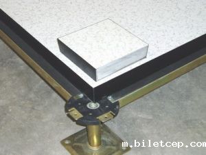 硫酸钙华体汇体育官网入口appAPP下载组装