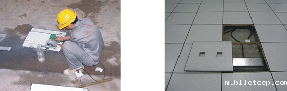 华体汇体育官网入口appAPP下载施工工艺7