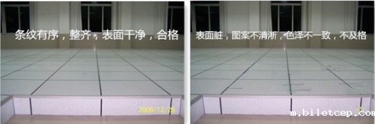 华体汇体育官网入口appAPP下载