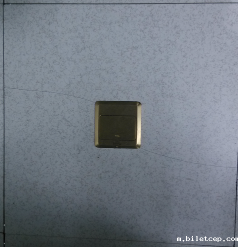 机房华体汇体育官网入口appAPP下载的贴面容易开裂起壳的原因