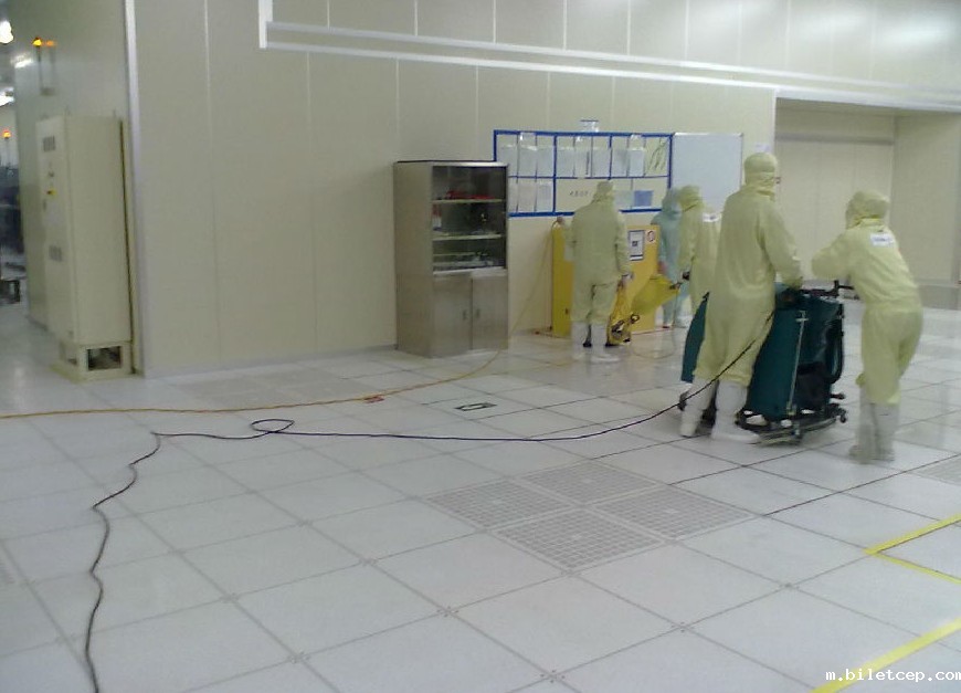 华体汇体育官网入口appAPP下载该怎么保养？