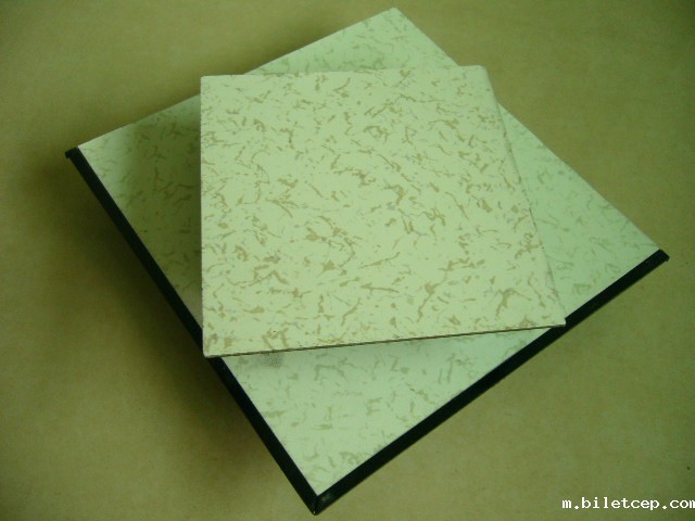 华体汇体育官网入口appAPP下载的质量如何呢？