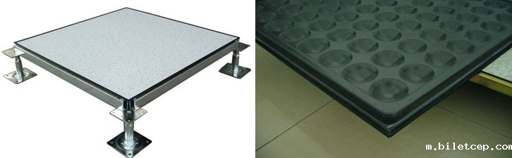 全钢华体汇体育官网入口appAPP下载的特点是什么?