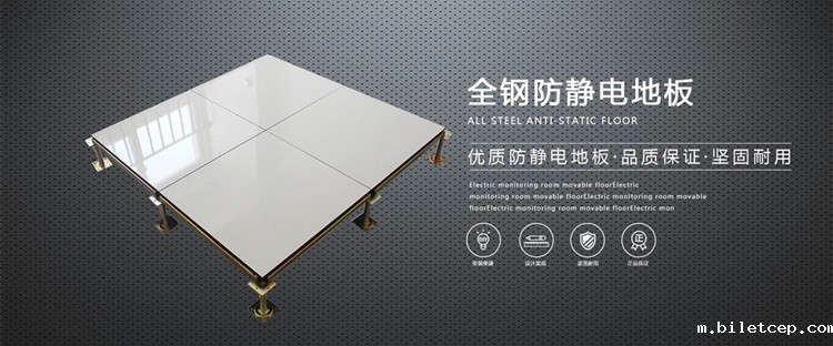 华体汇体育官网入口appAPP下载